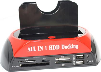 All in 1 HDD Docking 875 από το Electronicplus