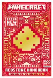 All New Official Minecraft Redstone - HarperCollins Publishers