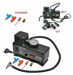 Τρόμπα Αυτοκινήτου AC/DC 250PSI με Καλώδιο Αναπτήρα 12V All Ride