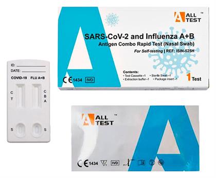 SARS-Cov-2 & Influenza A+B 1τμχ Αυτοδιαγνωστικό Τεστ Ταχείας Ανίχνευσης Αντιγόνων Covid-19 & Γρίπης με Ρινικό Δείγμα All Test