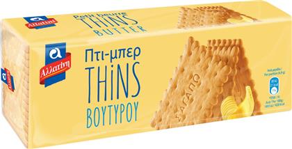 Μπισκότα Thins 225gr Αλλατίνη