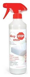 Allerg-Stop Repellent Εντομοαπωθητικό Spray για Ψύλλους / Κοριούς 500ml - Allerg Stop