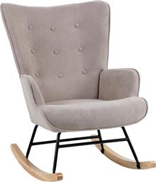 Alma Rocking Κουνιστή Πολυθρόνα Βελούδινη Μπεζ 67x86x92cm - Woodwell
