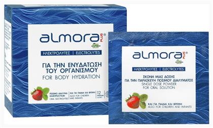 almora PLUS® Ηλεκτρολύτες για την Ενυδάτωση του Οργανισμού Φράουλα 12 φακελίσκοι - Almora Plus