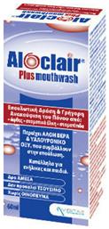Plus Mouthwash 60ml Aloclair