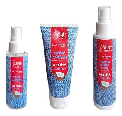 Aloha In Denim Σετ Περιποίησης Aloe Colors