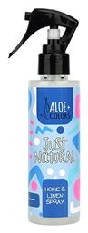 Αρωματικό Spray Just Natural 150ml Aloe Colors