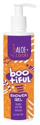Bootiful Αφρόλουτρο σε Gel 250ml Aloe Colors