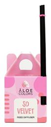 Diffuser So Velvet/ Άρωμα Πούδρας 125ml Aloe Colors