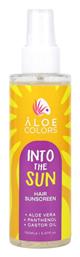 Into The Sun Αντηλιακό Μαλλιών Spray 150ml Aloe Colors