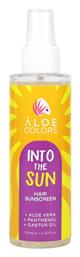 Aloe Colors Into The Sun Αντηλιακό Μαλλιών Spray 150ml