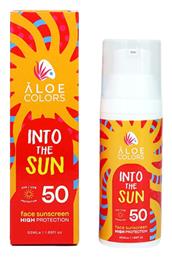 Into The Sun Κρέμα 50ml Aloe Colors