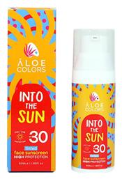 Into The Sun SPF30 Αντηλιακή Κρέμα Aloe Colors
