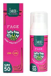 Into The Sun SPF50 Αντηλιακή Κρέμα Aloe Colors
