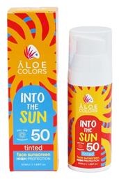 Into The Sun SPF50 Αντηλιακή Κρέμα 50ml Aloe Colors