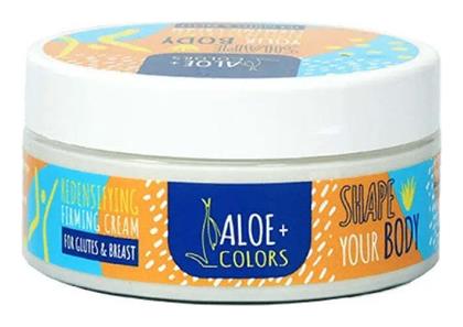 Shape your Body Κρέμα για Σύσφιξη 75ml Aloe Colors