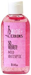 So Velvet Αντισηπτικό Gel Χεριών 85ml Natural Aloe Colors