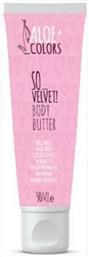 So Velvet Πούδρα 50ml Aloe Colors