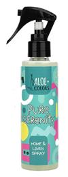 Spray Pure Serenity 150ml Aloe Colors