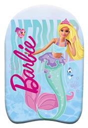 Σανίδα Κολύμβησης Barbie Alouette