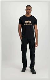 Ανδρικό T-shirt Black / Yellow Gold με Λογότυπο Alpha Industries