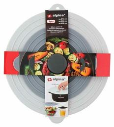 Appliances Κάλυμμα Δοχείου από Σιλικόνη 28cm σε Λευκό Χρώμα 17888 3τμχ Alpina