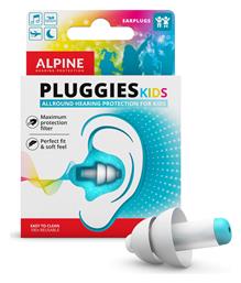 Pluggies Kids Παιδικές Ωτοασπίδες Σιλικόνης 2τμχ σε Μπλε Χρώμα 111.31.155 Alpine