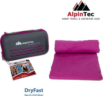 AlpinPro DryFast Πετσέτα Σώματος Microfiber Μωβ 150x75cm από το Athletix