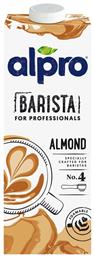Φυτικό Γάλα Αμυγδάλου Barista 1000ml Κωδικός: 35467484 Alpro