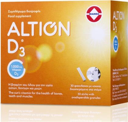 Altion Altion D3 Βιταμίνη για Ανοσοποιητικό 1000iu Πορτοκάλι 30 φακελίσκοι