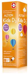 Kids D3 Drops Βιταμίνη 400iu 20ml Altion