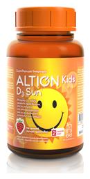Kids D3 Sun Βιταμίνη Φράουλα 60 x 1 ζελεδάκια 60τμχ Altion