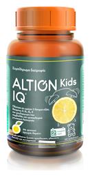 Kids IQ Πολυβιταμίνη Λεμόνι 60 ζελεδάκια Altion