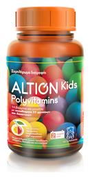 Kids Polyvitamins Πολυβιταμίνη Πορτοκάλι Κεράσι 60 x 1 ζελεδάκια 60τμχ Altion