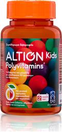 Altion Kids Polyvitamins Βιταμίνη για Ενέργεια & Ανοσοποιητικό Πορτοκάλι Κεράσι 60 ζελεδάκια από το Pharm24