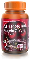 Kids Vitaminc C Βιταμίνη Κεράσι 60 ζελεδάκια Altion