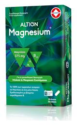Magnesium 375mg 30 ταμπλέτες Altion