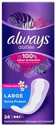 Dailies Extra Protect Large Fresh Scent Σερβιετάκια για Κανονική Ροή 2.5 Σταγόνες 24τμχ Always