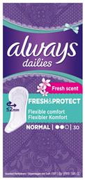 Dailies Fresh & Protect Normal Fresh Scent Σερβιετάκια 30τμχ Always