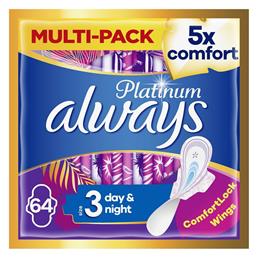 Always Platinum Day & Night Multi-Pack Σερβιέτες με Φτερά για Κανονική Ροή Μέγεθος 3 64τμχ