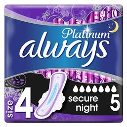 Always Platinum Secure Night Σερβιέτες με Φτερά Νυκτός για Αυξημένη Ροή 7 Σταγόνες Μέγεθος 4 5τμχ