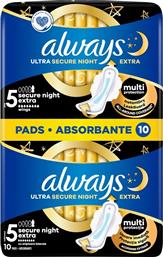 Always Ultra Secure Night Extra Σερβιέτες με Φτερά Νυκτός Μέγεθος 5 σε Διπλή Συσκευασία 2x5τμχ από το Pharm24