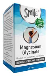 Magnesium Glycinate 60 κάψουλες AM Health