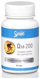 Smile Q10 200mg 60 κάψουλες AM Health