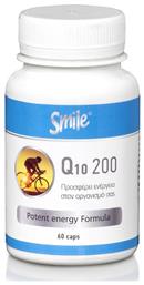 AM Health Smile Q10 200mg 60 κάψουλες