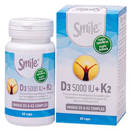 Smile Vitamin D3 5000iu + K2 Βιταμίνη 5000iu 60 κάψουλες AM Health