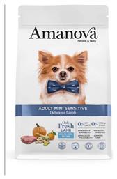 Adult Mini Sensitive 2kg Amanova