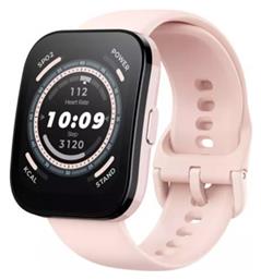 Bip 5 46mm Ροζ Amazfit