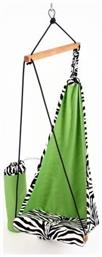 Κούνια Εσωτερικού Χώρου ''Hang Mini Zebra'' Amazonas