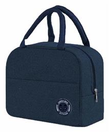 Ισοθερμική Τσάντα Χειρός Μπλε Amber